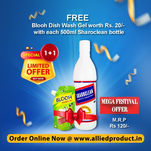 Sharoclean 500 ml - Image 2